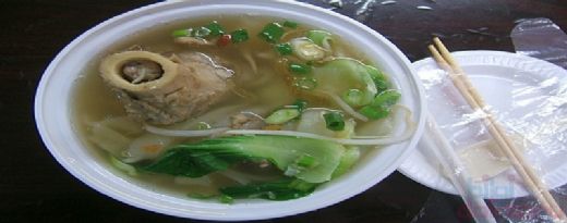 Kemik İliği Faydaları Nelerdir?